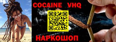 бошки Обь