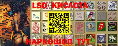 первитин Новозыбков