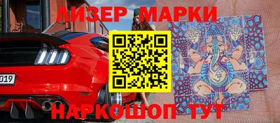 бошки Обь