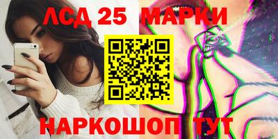 дистиллят марихуана Нягань