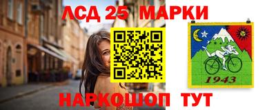 мяу мяу кристалл Новокубанск