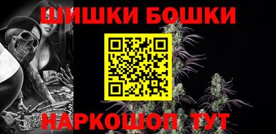 мяу мяу кристалл Новокубанск