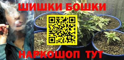 прущий лед Обнинск