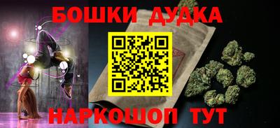 первитин Новозыбков
