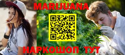 прущие крисы Новодвинск
