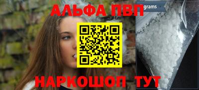 дистиллят марихуана Нягань
