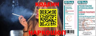дистиллят марихуана Нягань