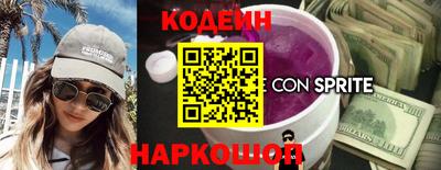 дистиллят марихуана Нягань