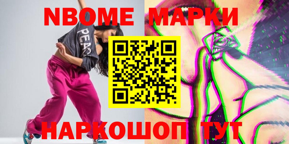 Топки  Лсд 25 экстази кислота  Вход с VPN  LSD-25 экстази ecstasy 