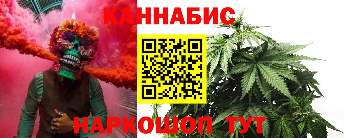 Бошки Шишки MAZAR Топки
